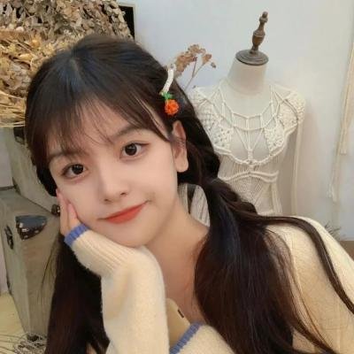 依然如是