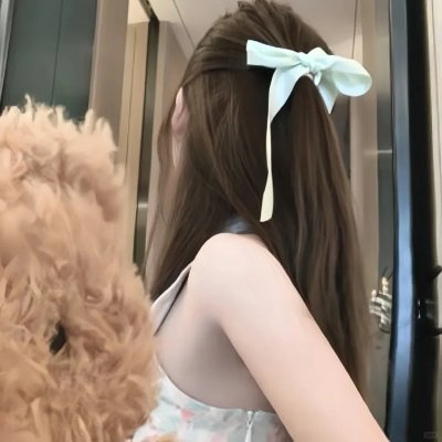 目的地:感染